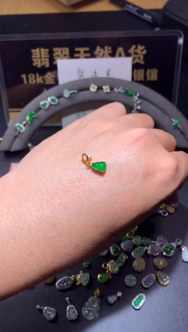 吊坠(不含链)未镶嵌翡翠西**星1