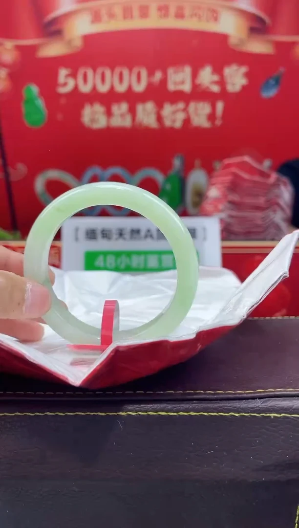 【闪购商品】翡翠手镯未镶嵌手镯4