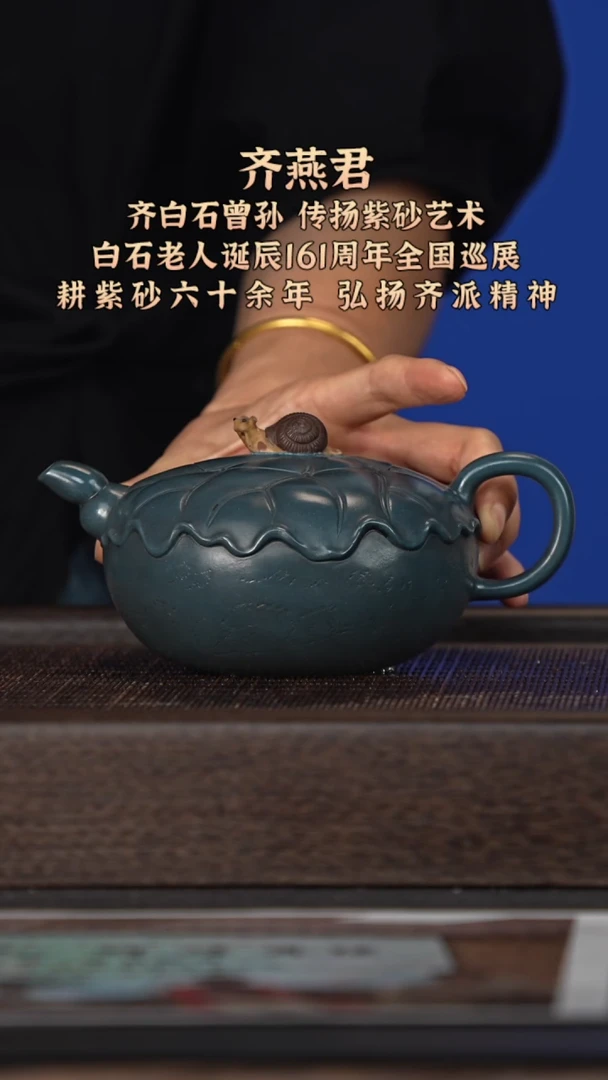茶壶紫砂宜兴紫砂壶qyj2566
