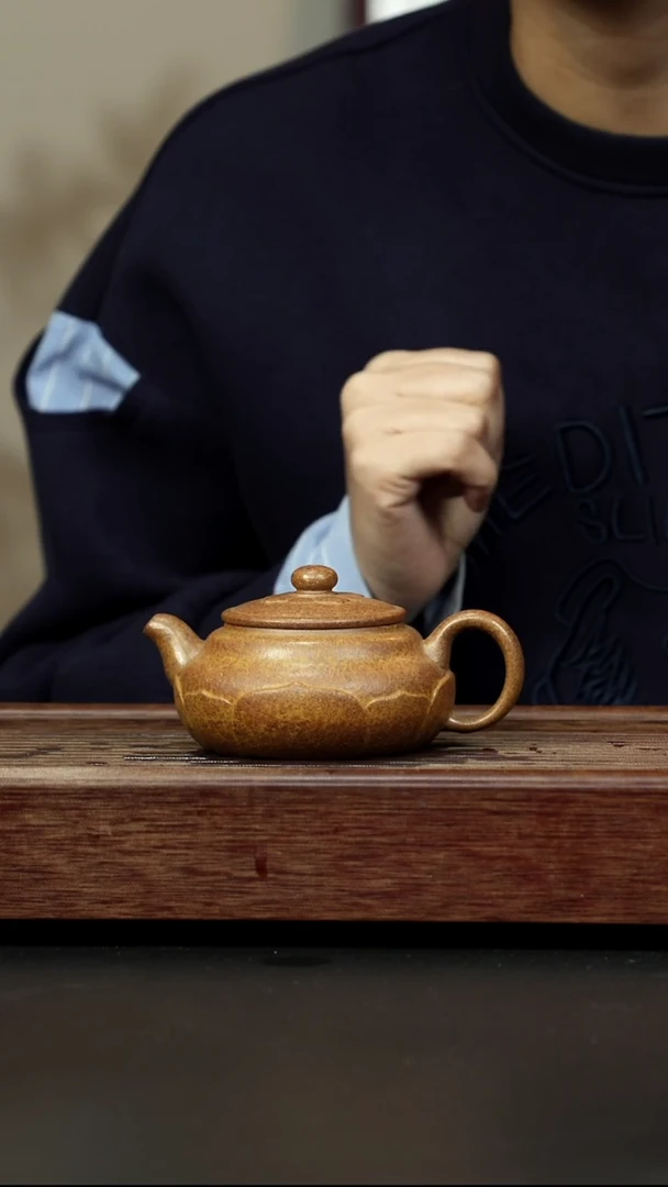 紫砂茶壶黄金段柴烧 梵莲