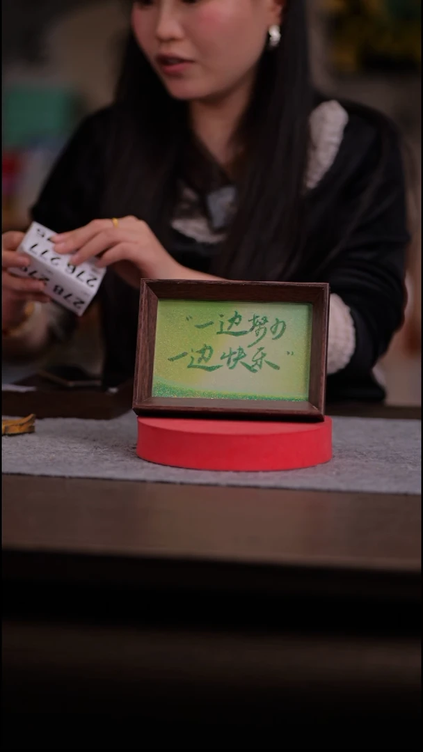 国画?****头275-6寸 流沙 手写-快乐