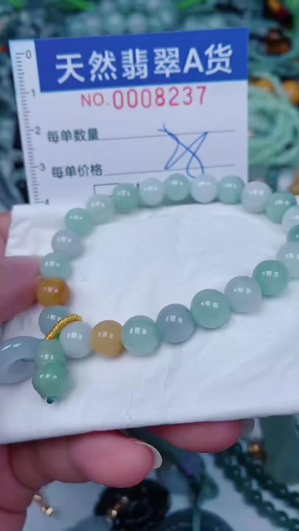 翡翠未镶嵌颈饰00008237