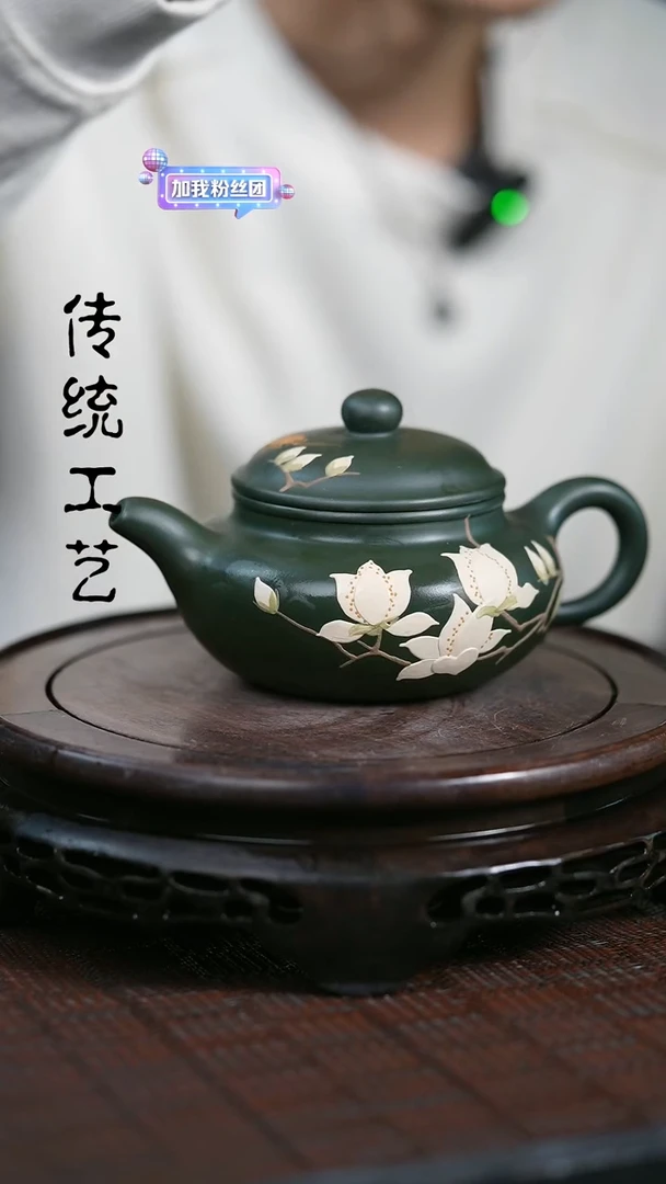 【闪购商品】紫砂茶壶原矿全手0