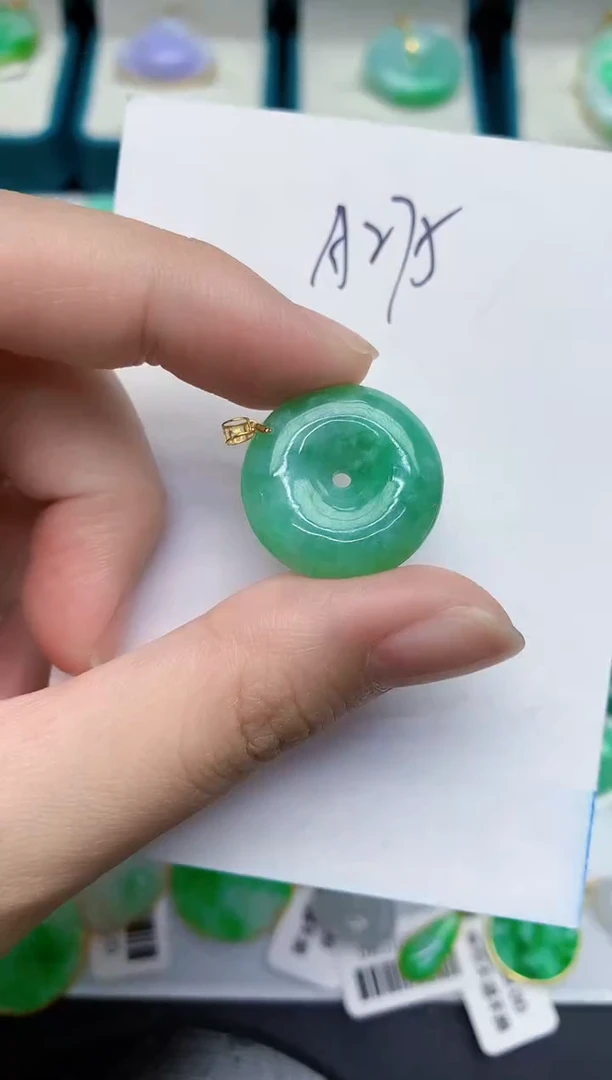 【闪购商品】翡翠颈饰18K金镶嵌000000000