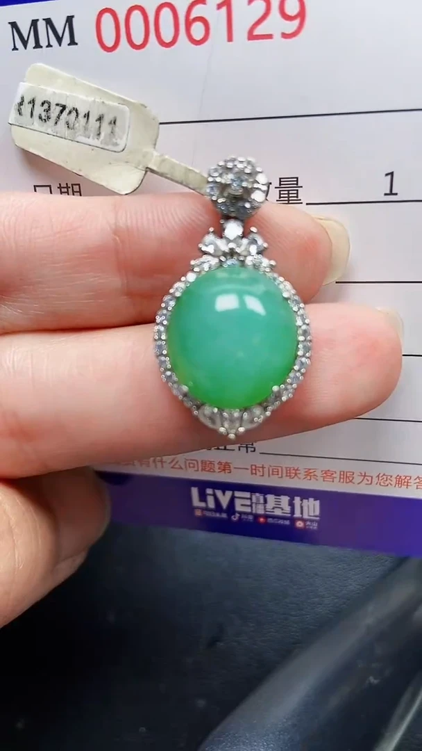 颈饰银S925镶嵌翡翠6129