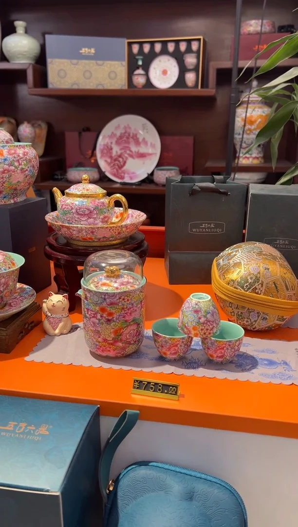 瓷片小乔闪购链接