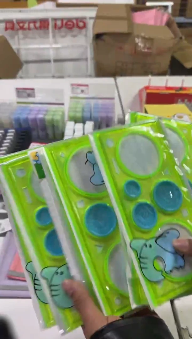 万花尺 小鱼 10把