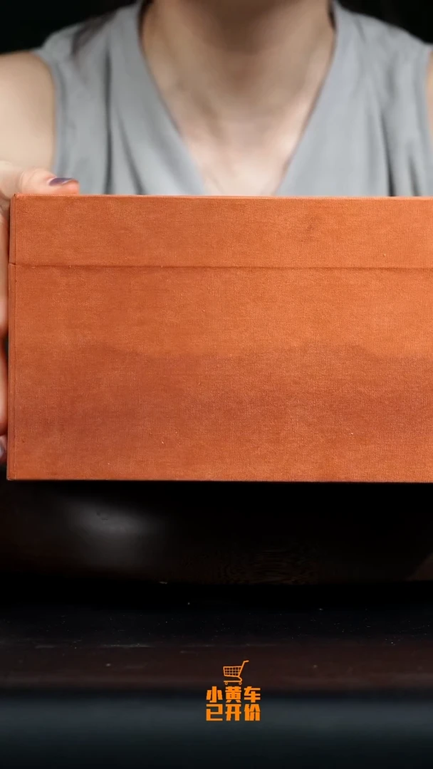 茶壶紫砂0613早场直播季畅园 天青cz 竹影清风