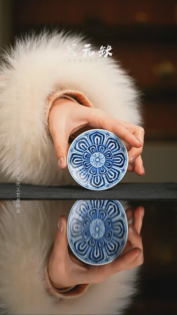 精品茶器【本店无运费险】