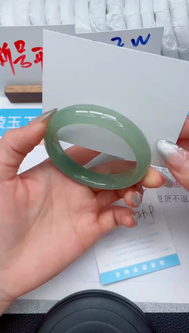 未镶嵌手镯石英质玉172.565.7
