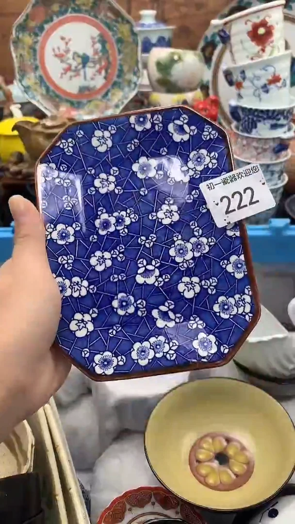 【闪购商品】瓷片啊啊啊啊啊啊啊啊啊啊啊啊啊