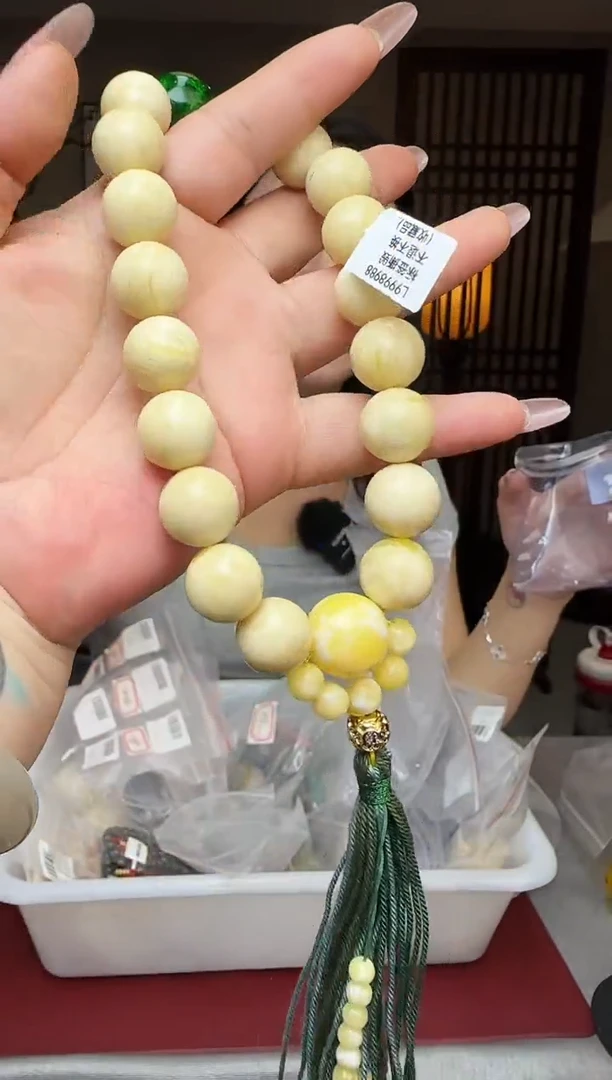 甄选好物 | 千层雪手持