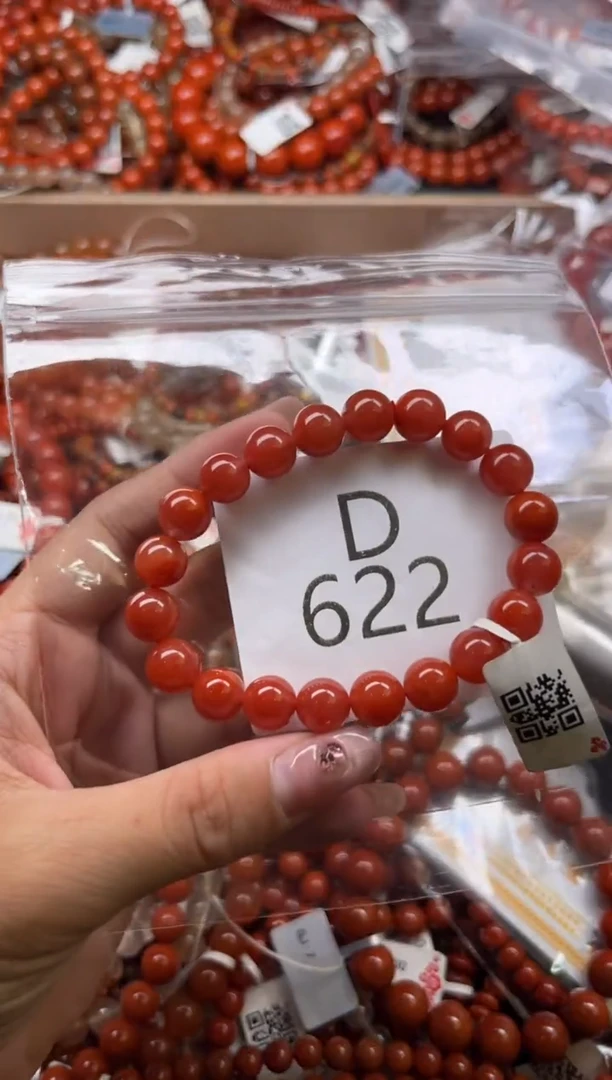 南红玛瑙未镶嵌珠宝奇石D622-9+