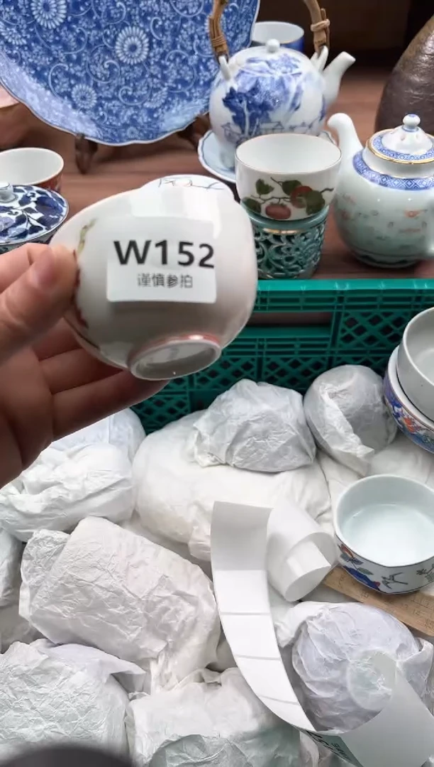 【闪购商品】瓷片152              