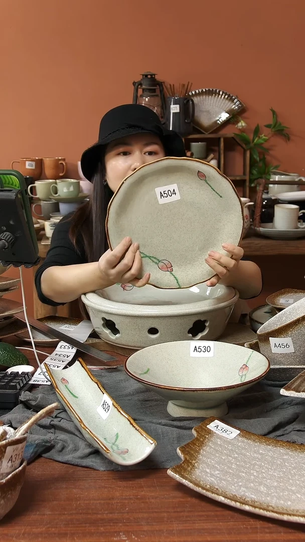 陶瓷A504 一只陶瓷异形圆盘26*2.5可能微瑕