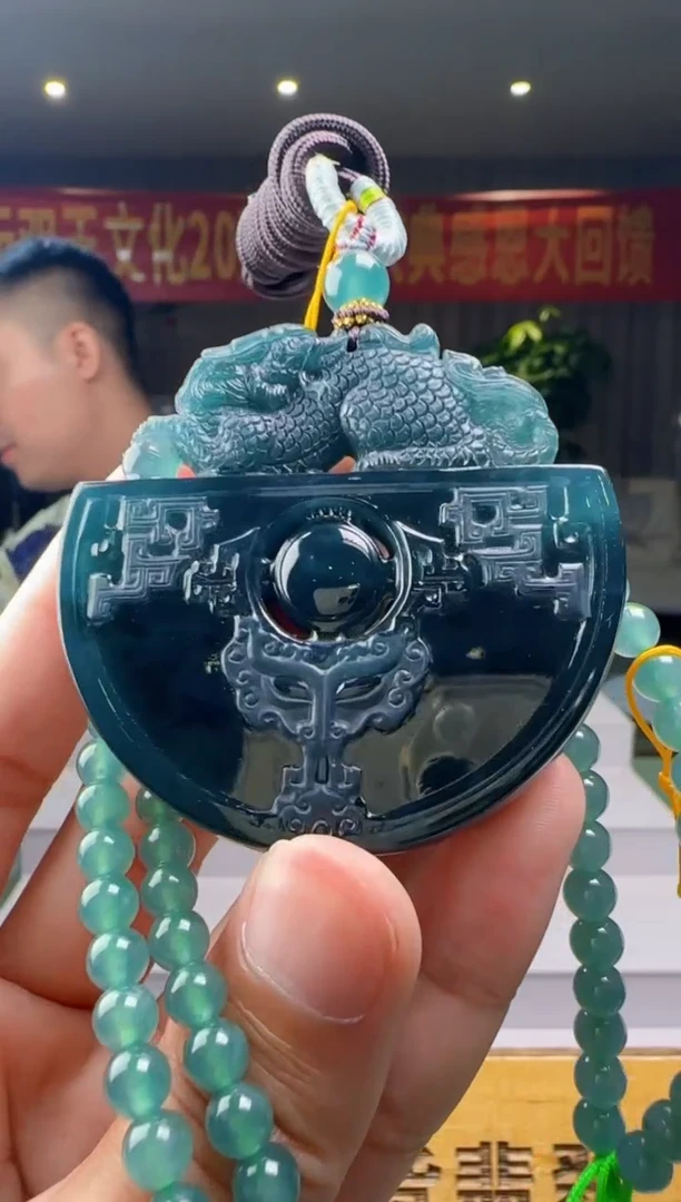翡翠未镶嵌吊坠(赠链)多样性发其一XM@@WS50617109