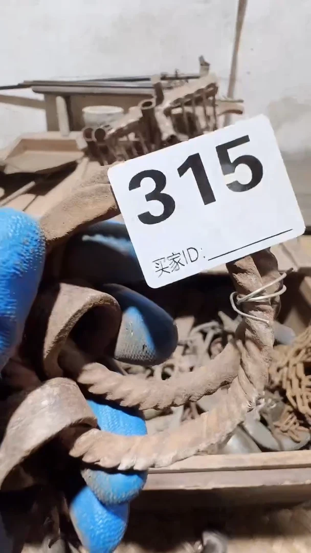 0818老王直播间专属链接