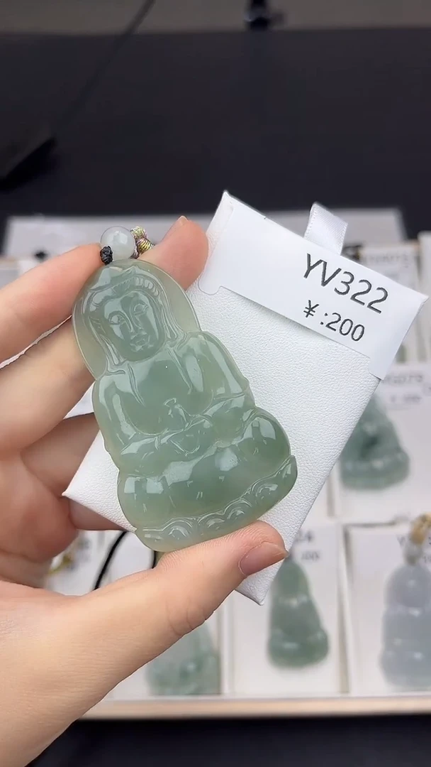 翡翠未镶嵌颈饰YV322冰绿大观音+送同款绳子