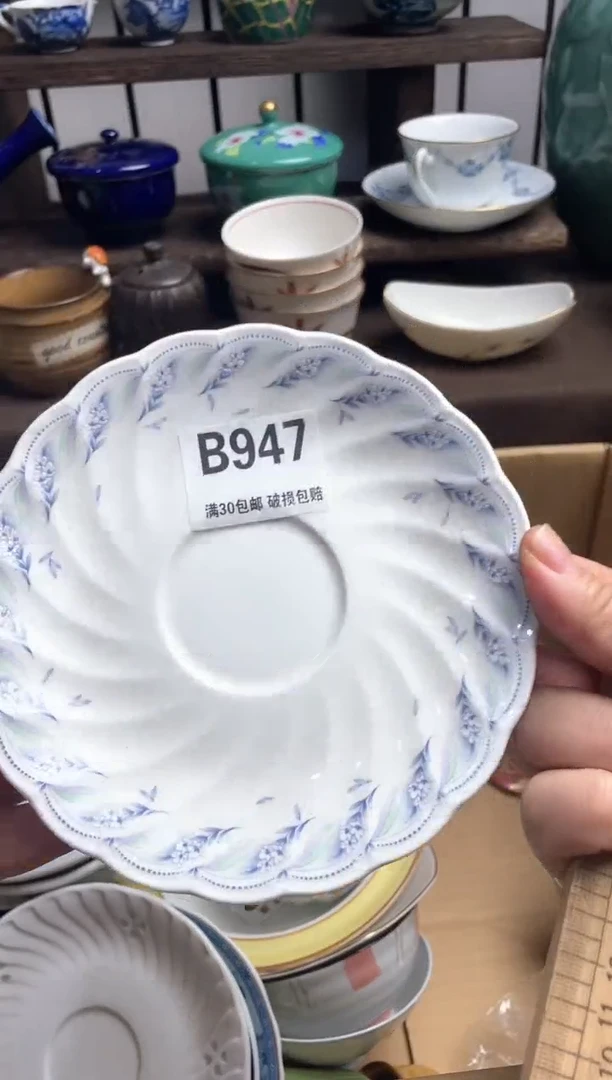 瓷片万**力瓷片瓷片瓷片瓷片