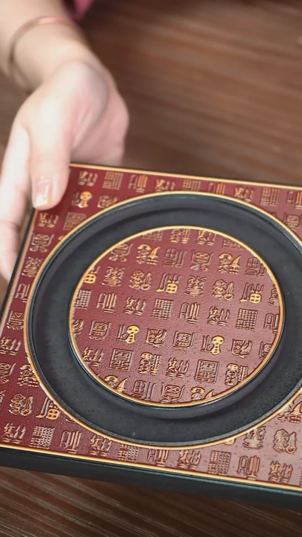 壹藏贰宝百福壶承