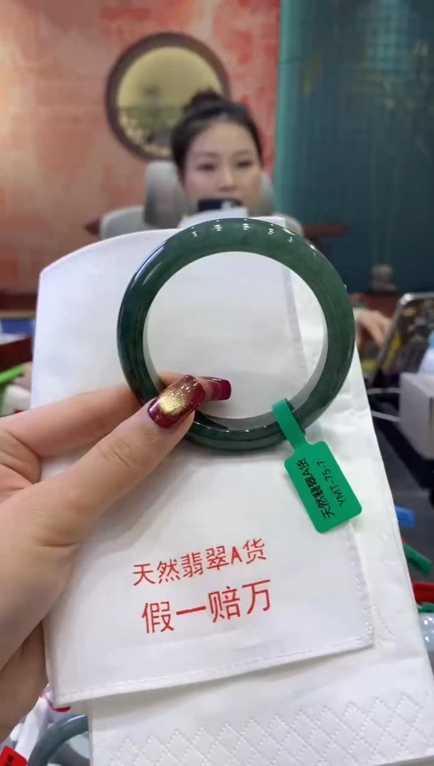 【闪购商品】翡翠手镯未镶嵌多人03293