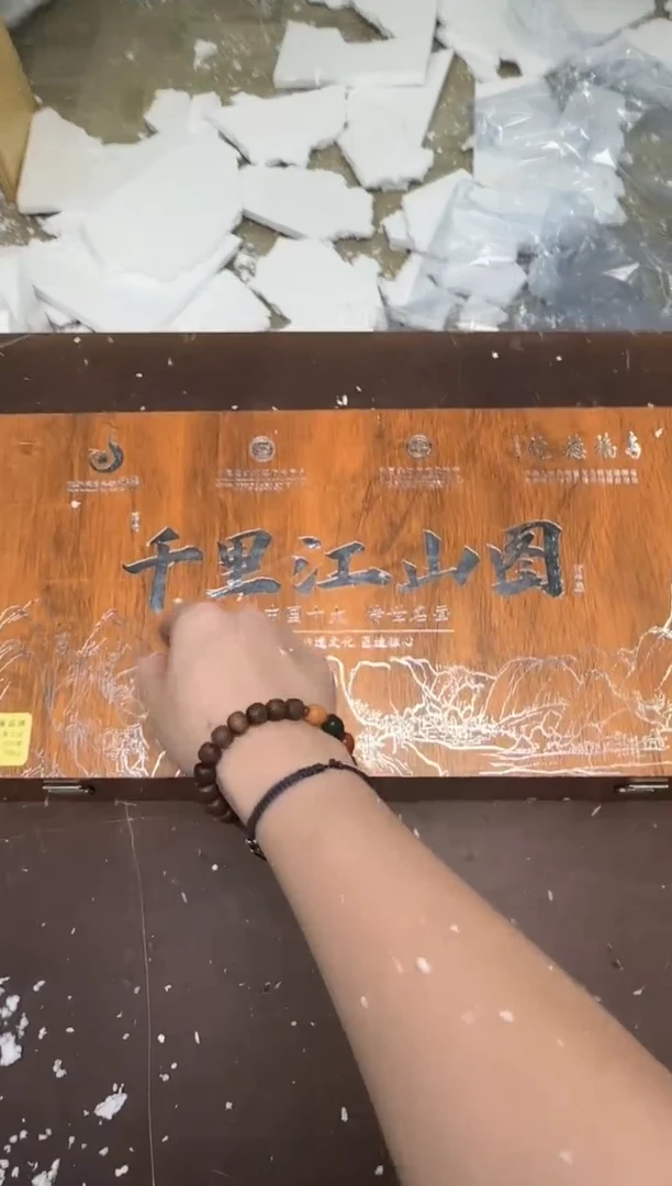 瓷片云间茶具生活清货商品链接