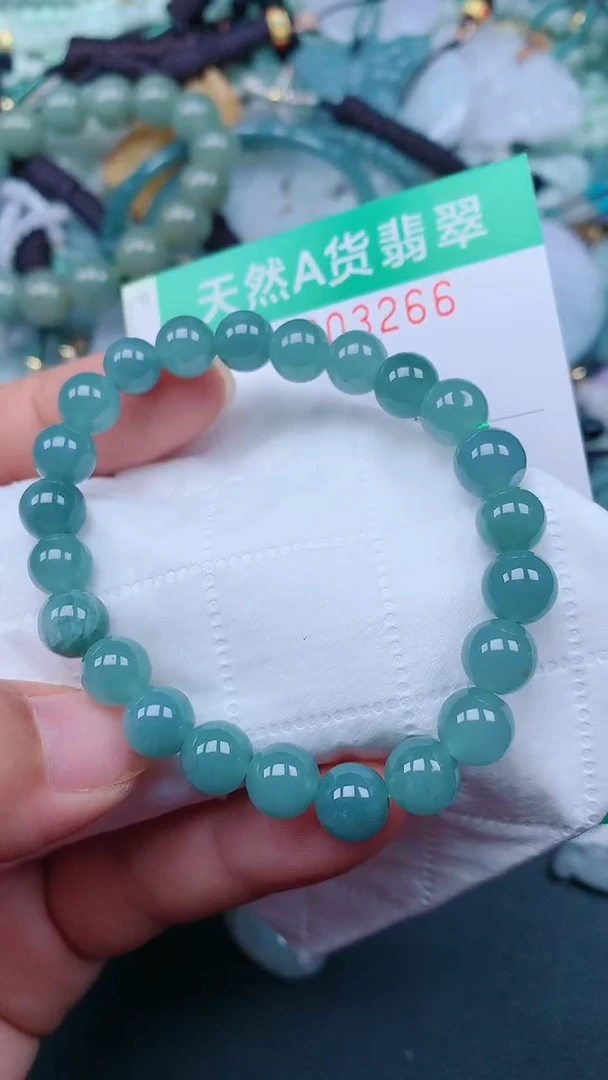 颈饰未镶嵌翡翠.0003266