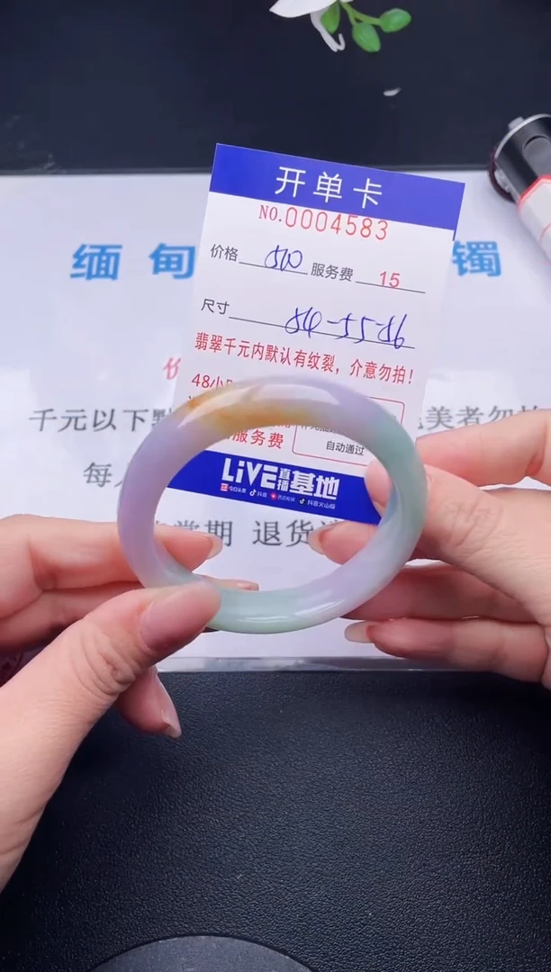 【闪购商品】85拍哪个发哪个图片为准