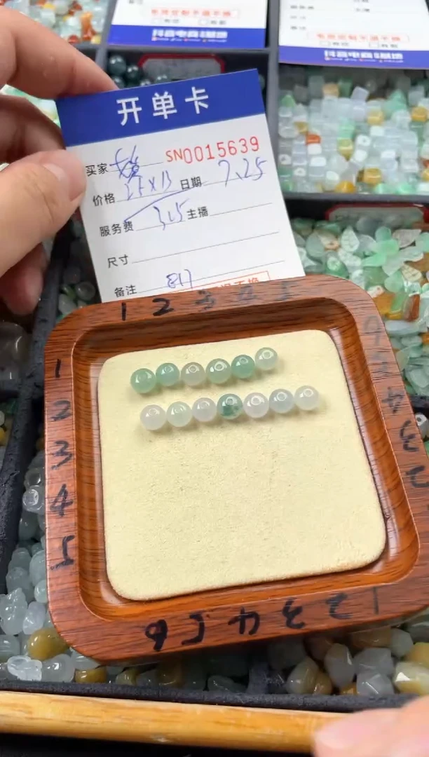 翡翠未镶嵌颈饰媛*00015639