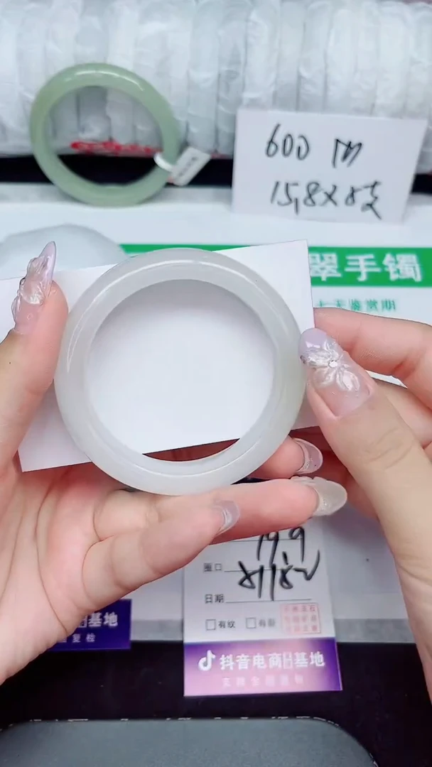 未镶嵌手镯石英质玉17-51/52