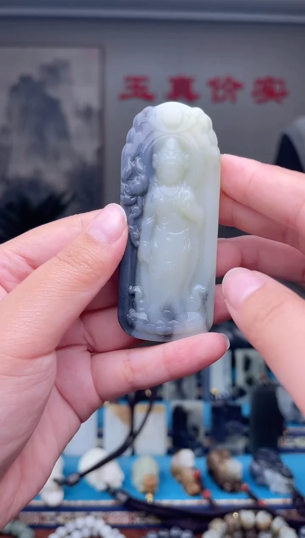 未镶嵌和田玉挂件1