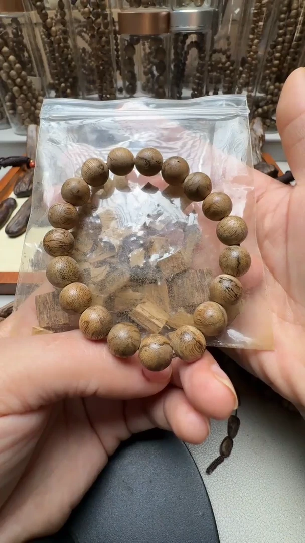 沉香沉香碎屑达拉干10mmX19