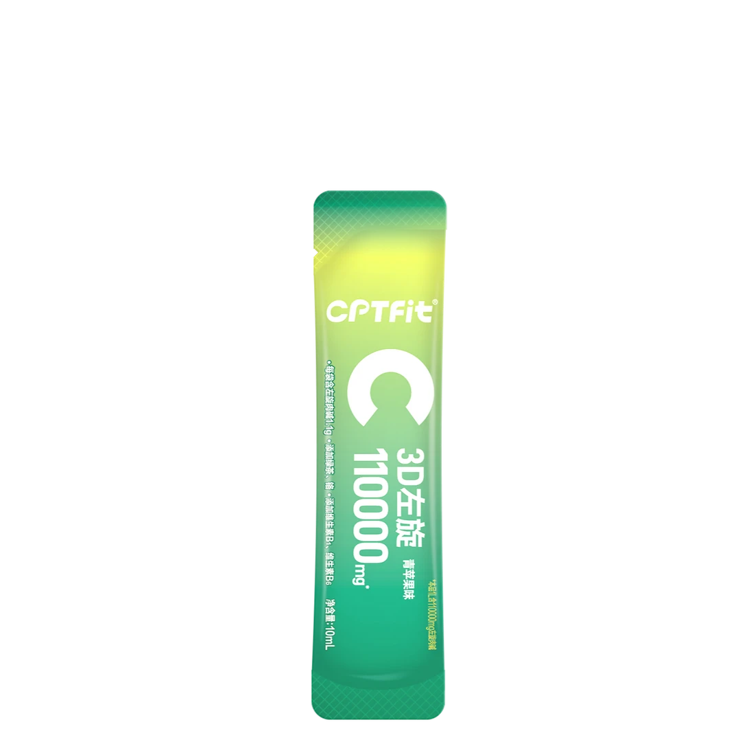 康比特CPTfit 3D左旋11万 条装试喝装