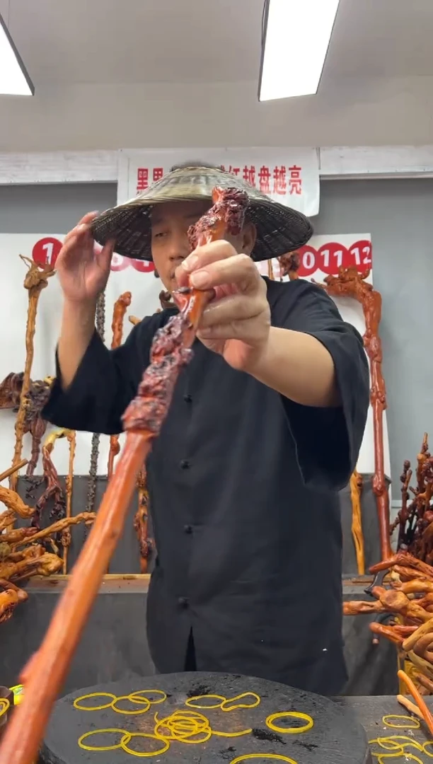 黑果木其他黑果木165