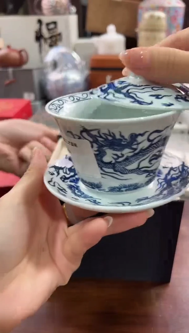 瓷片@@@@@@@@@@1549