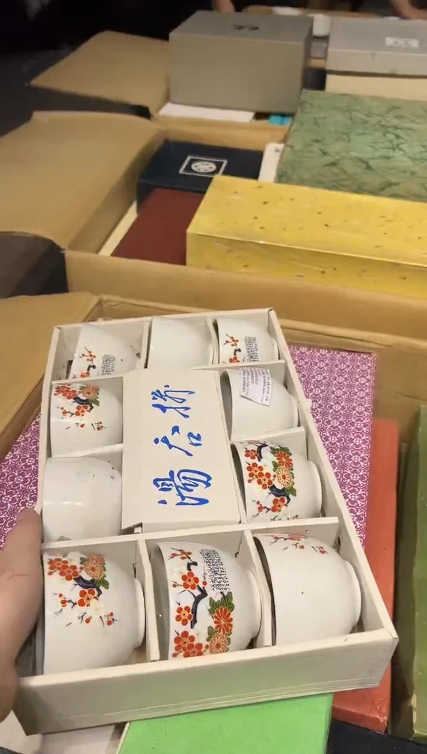 阿艳严选日瓷器0102好好好好好好