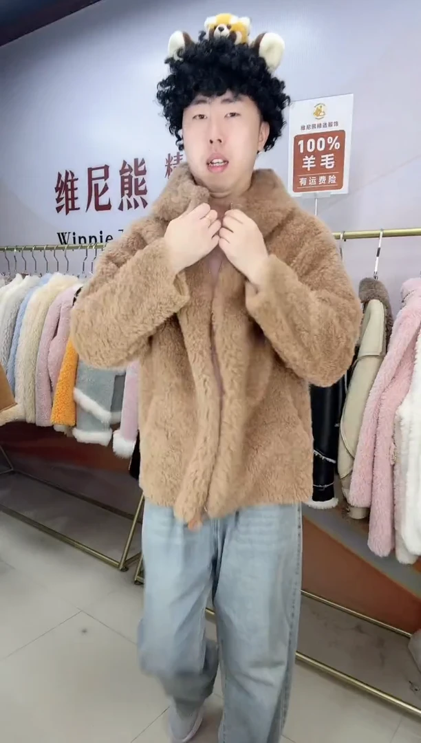 100&羊毛福利呀14