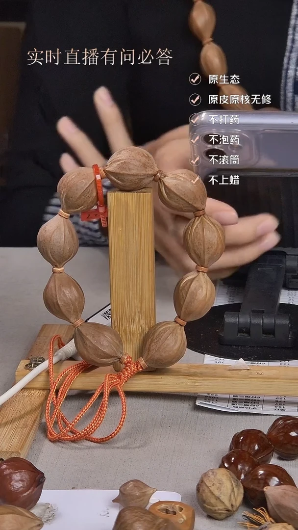 手串橄榄核正宗原生态梅林铁核2127随型四花