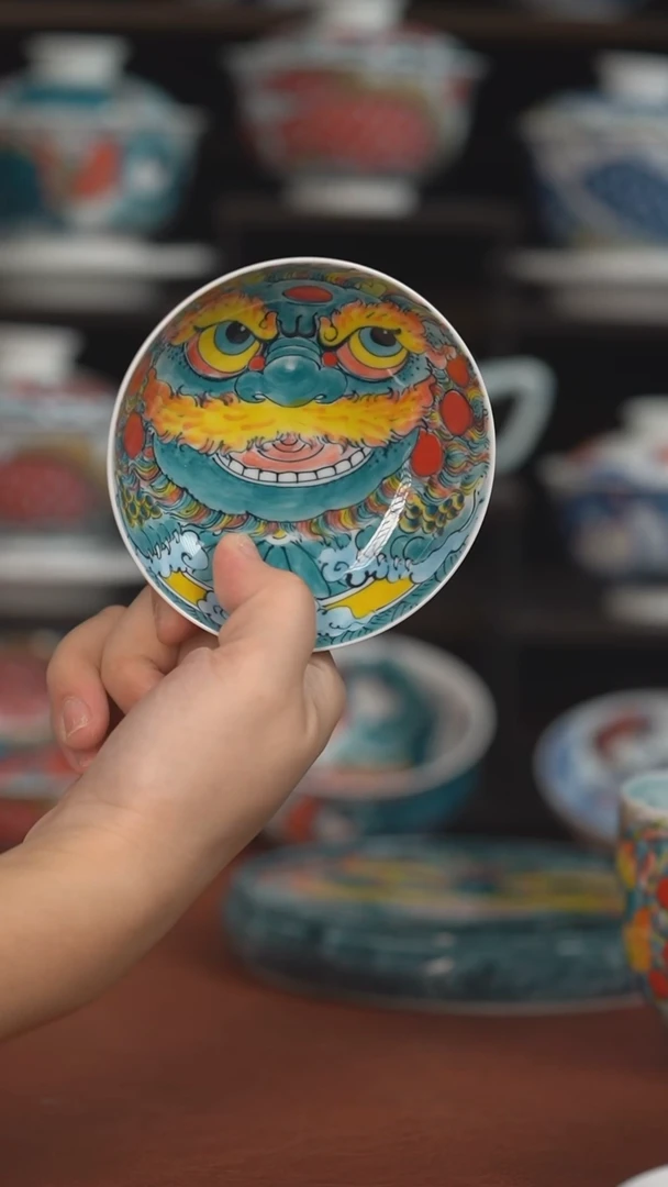 老师作品池鱼普洱杯（宠粉福利 ）