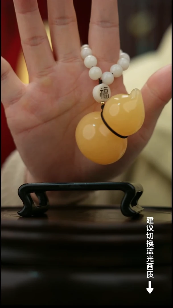 玉【福禄】天然玉石手把件