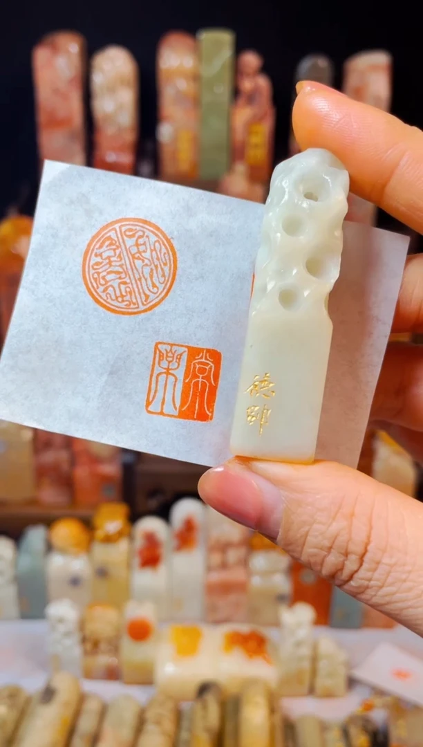 【闪购商品】老挝石印石手工篆刻《常乐》1.5