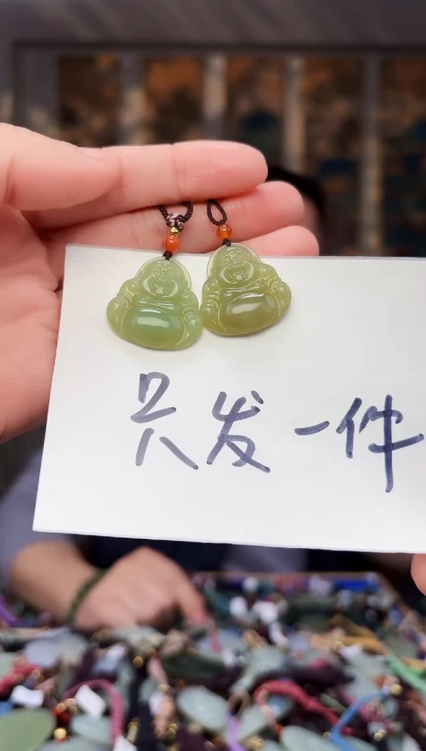 【闪购商品】和田玉挂件未镶嵌拍一发一多样性发货