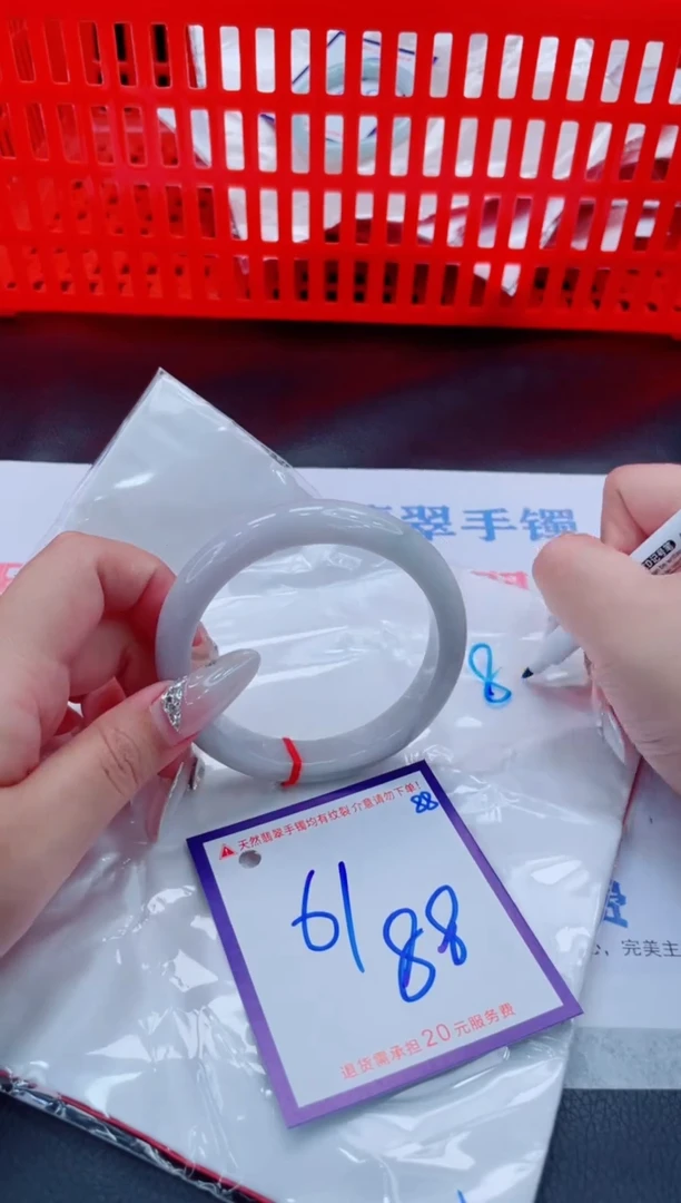 未镶嵌手镯翡翠11111111