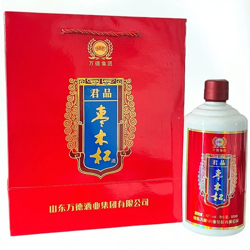 枣木杠酒君品枣香型酒红枣酿造山东老字号42度500ml
