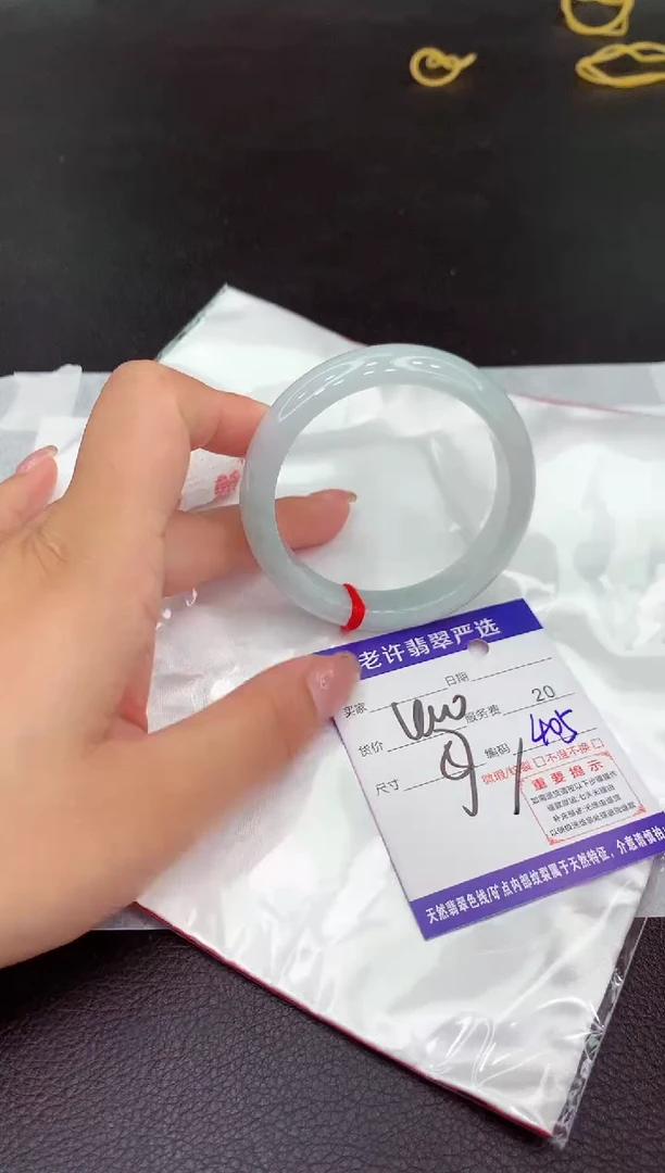 翡翠手镯未镶嵌111111111