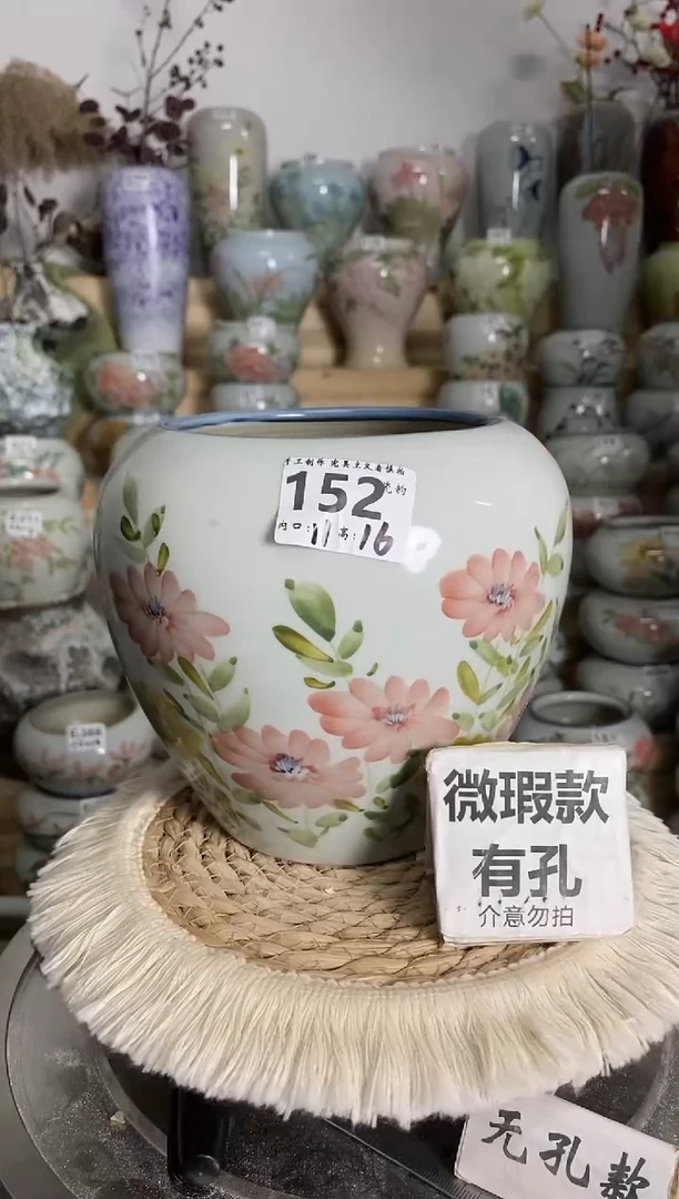 景德镇瓷韵手绘    152