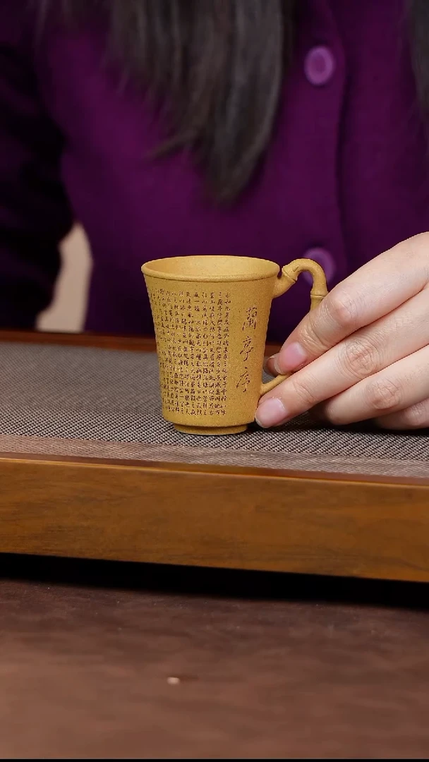 茶杯紫砂宜兴原矿紫砂竹节手把杯高档主人杯