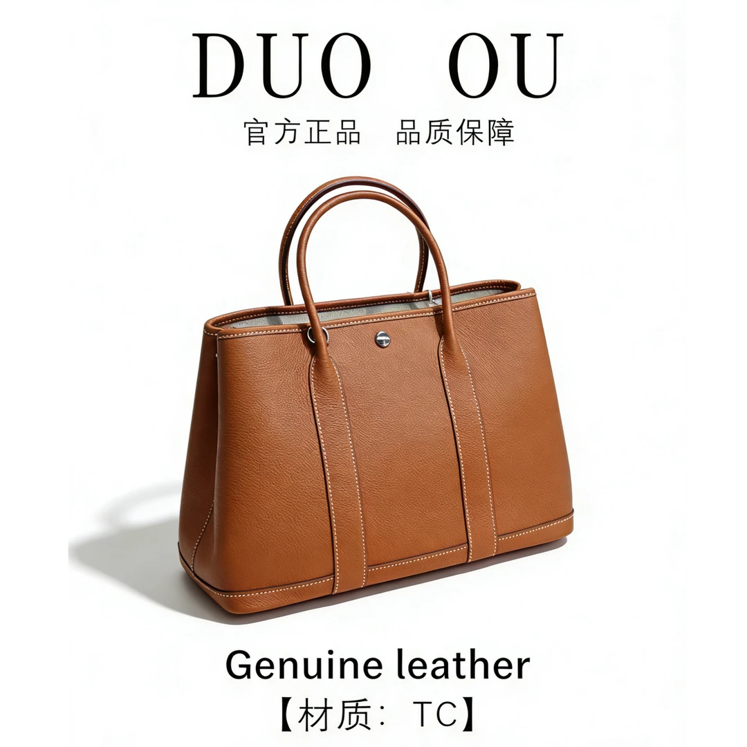 DUO OU【36cm卡其色银扣】时尚 进口牛皮 卡其色银扣30614