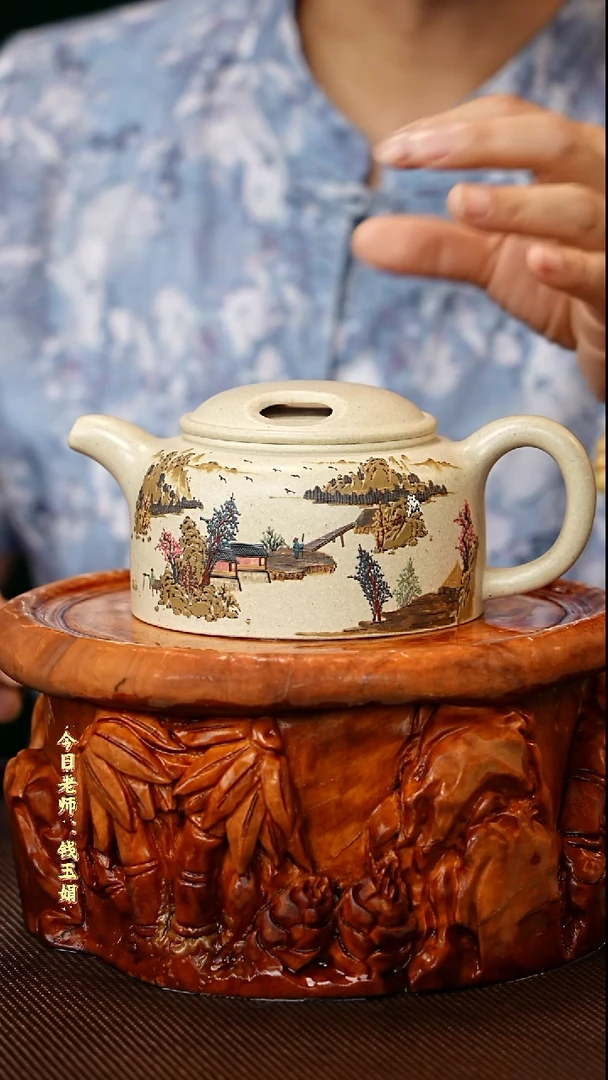 茶壶紫砂钱玉娟老师    白玉段   300cc