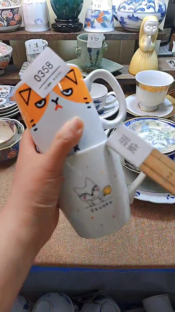 【闪购商品】瓷片默认微瑕，完美慎拍358